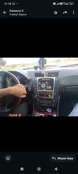 Продается машина марки Leksus.