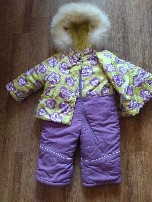 Комбинезон зимний