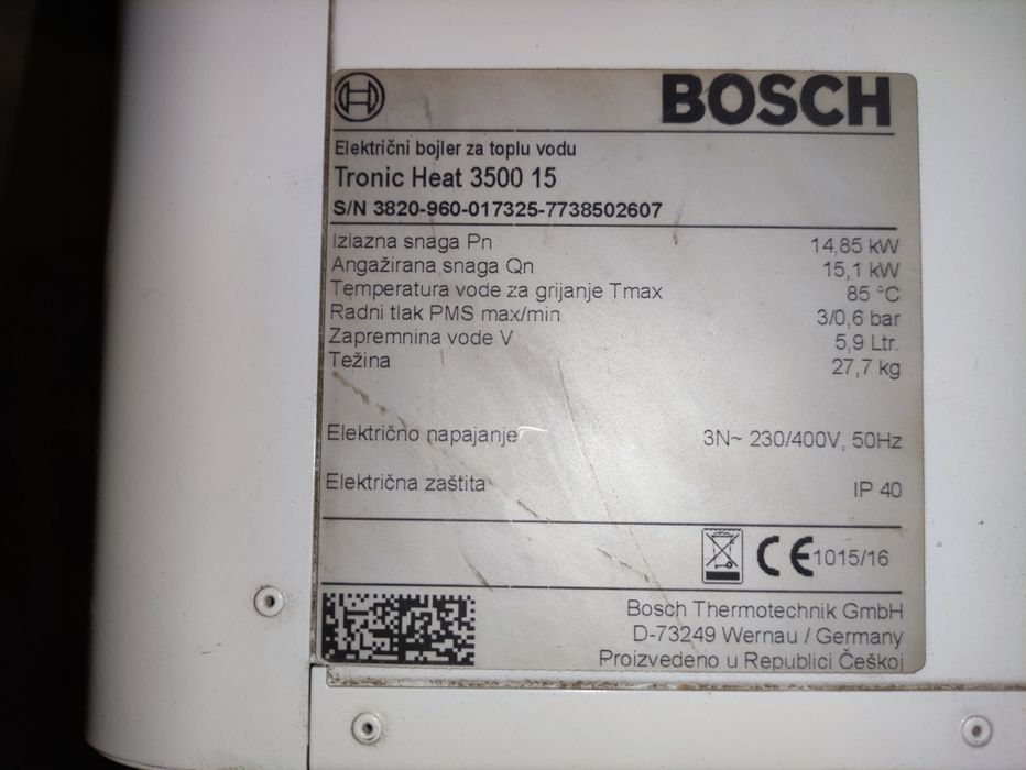 Електрически котел Bosch Tronic Heat 3500 15kW