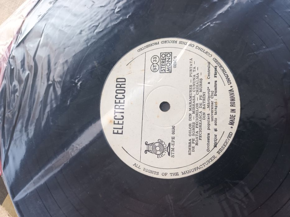 Discuri vinilin vechi