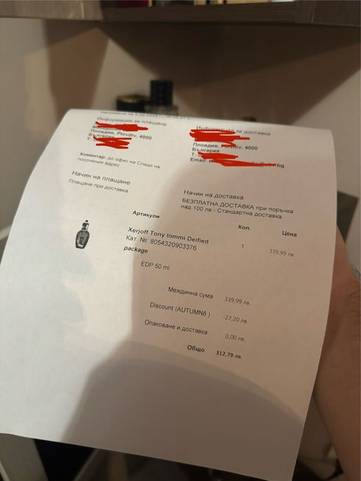 Xerjoff Tony Iommi Deified