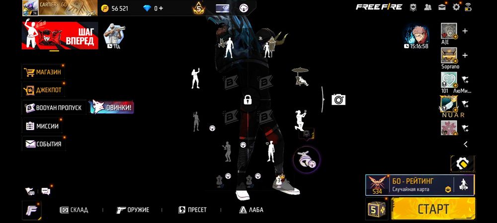 Фри фаер ак 35000 Free fire