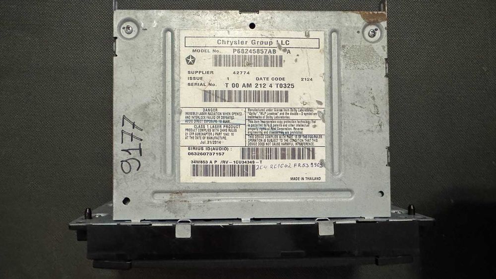 MyGIG RBZ – Оригинално Радио (High-Speed) за Chrysler / Dodge / Jeep