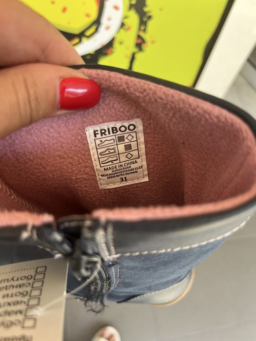 Детски ботушки Freboo номер 31