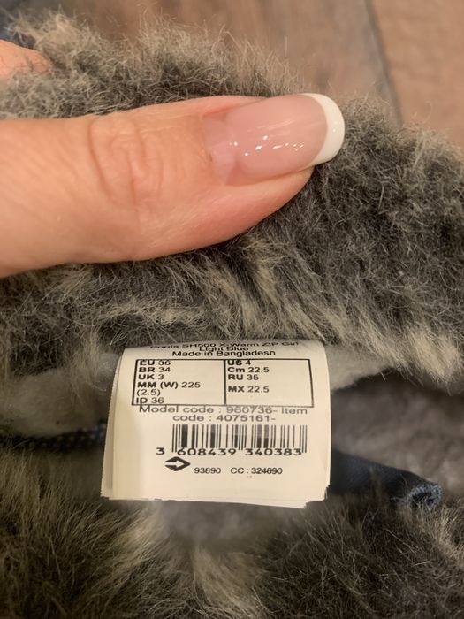 Ботуши, Decathlon, 36