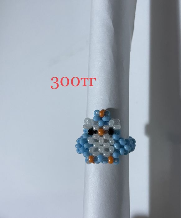 колечки из бисера