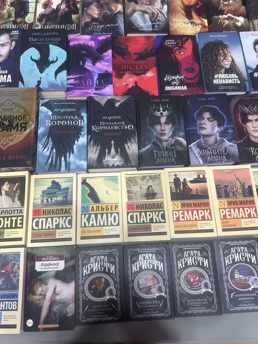 продаю книги, некоторые б/у некоторые новые