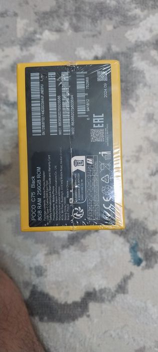 POCO C75 256ГБ Не распакованный