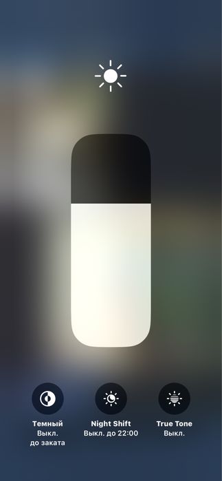 Iphone 11pro karopka dakument bor xamma joyi idial