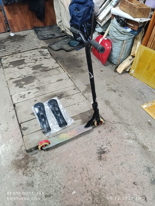 Самокат трюковой