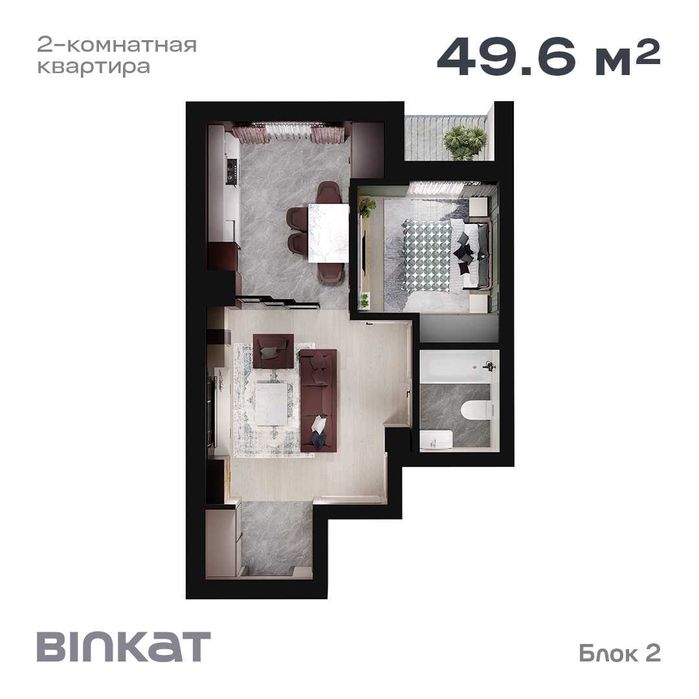 "ВЫКУП ЦЕНА‼️ BINKAT Коробка 49,6м2 Шота Руставели, Братский ‼️