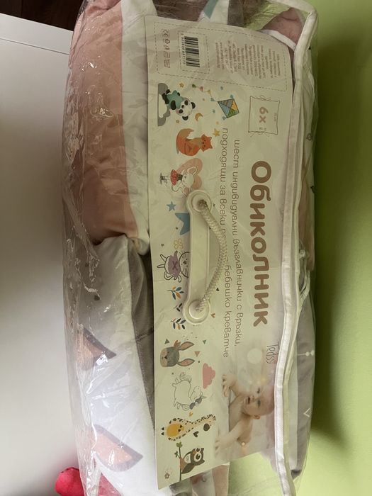 Обиколник за кошара Amek Toys