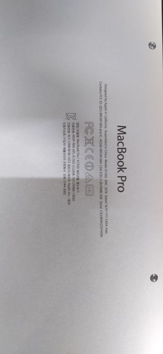 Kompyuter koreadan kelgan