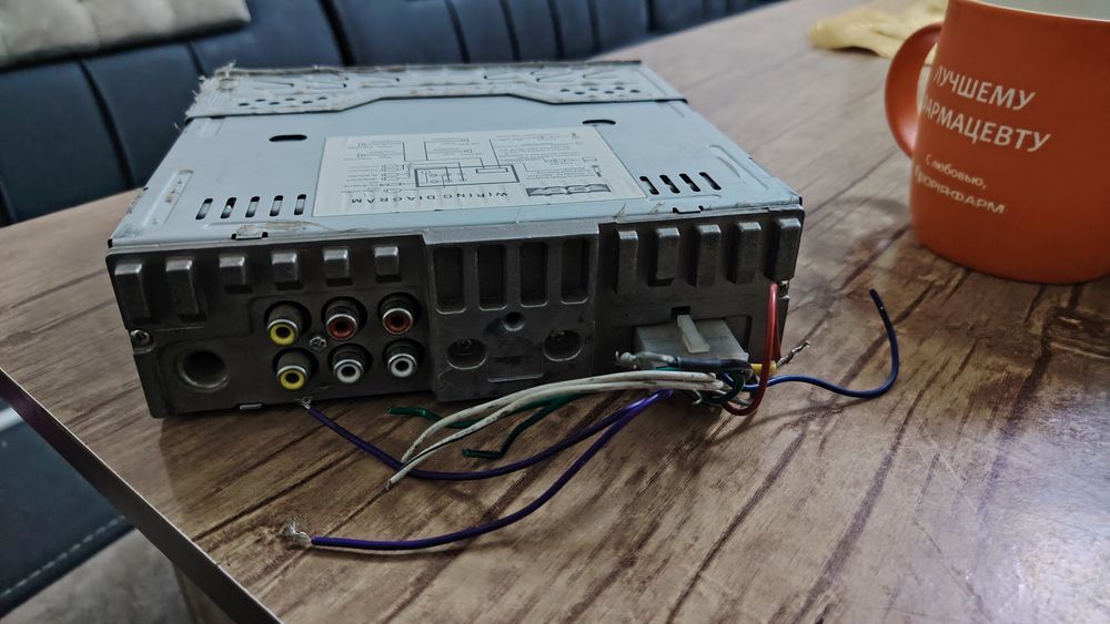 Магнитола пионер