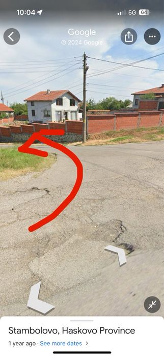 Продава се Къща в с. Стамболово, Област Хасково - 100 кв.м за 250 €/кв.м - Снимка #1