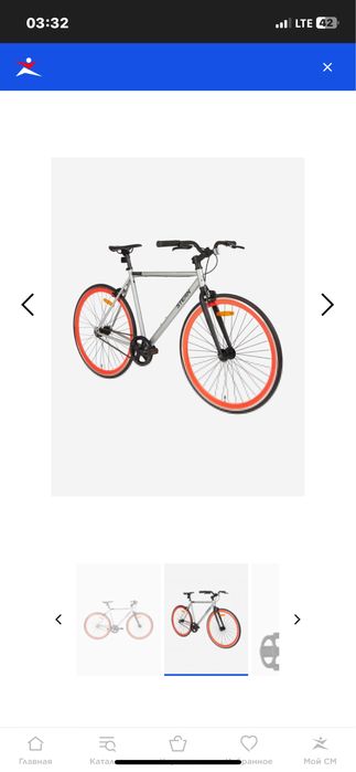 Буу 80,000тг торг есть