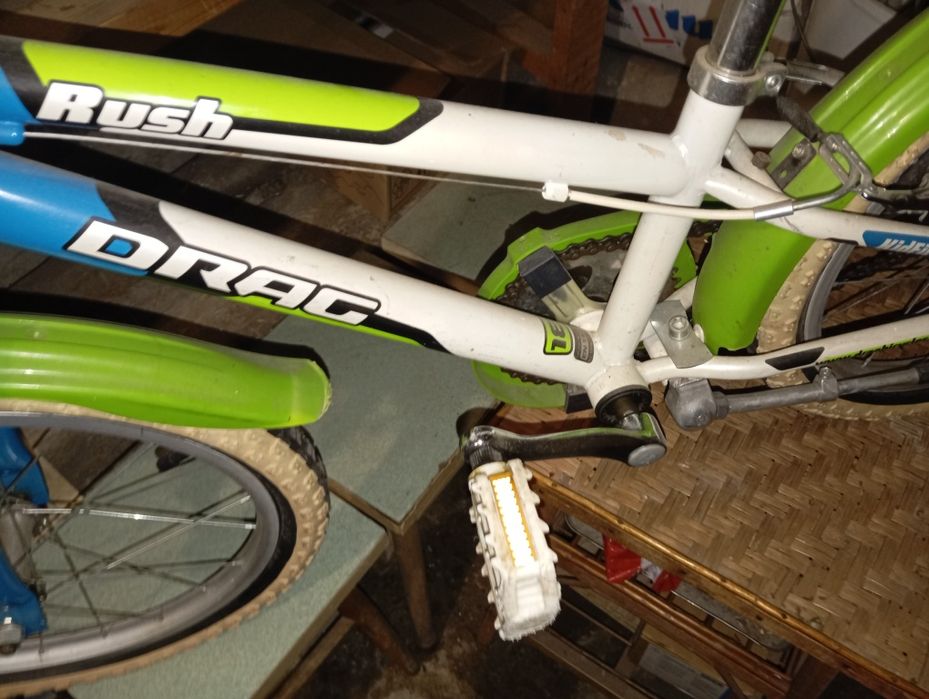 Детски велосипед Drag rush  18цола комплект с помощни колела