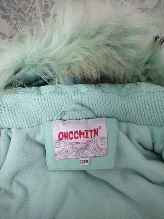 Детская одежда куртка на меху и шуба