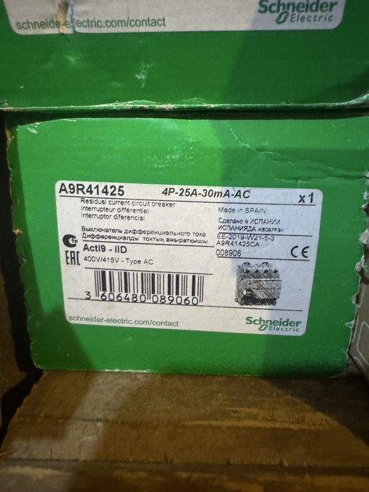 Siguranta automata modulara diferentiala Schneider Electric iID Vigi A9R41425 4P 25 A