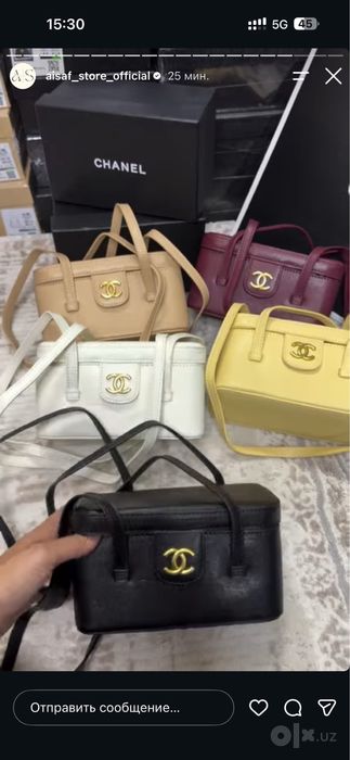 Сумочка от Chanel