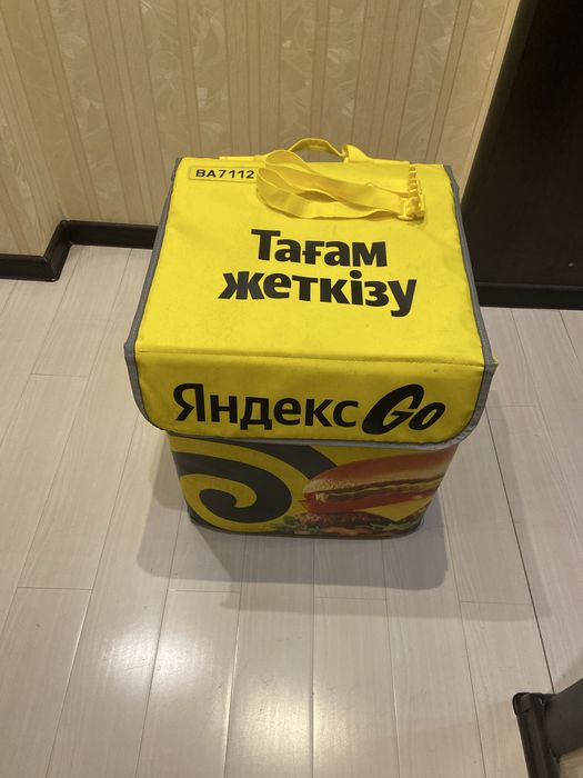термокороб новый