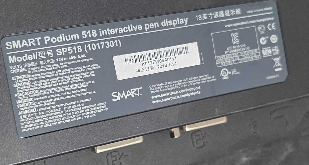 Monitor interactiv SMART Podium 518 cu stylus 18