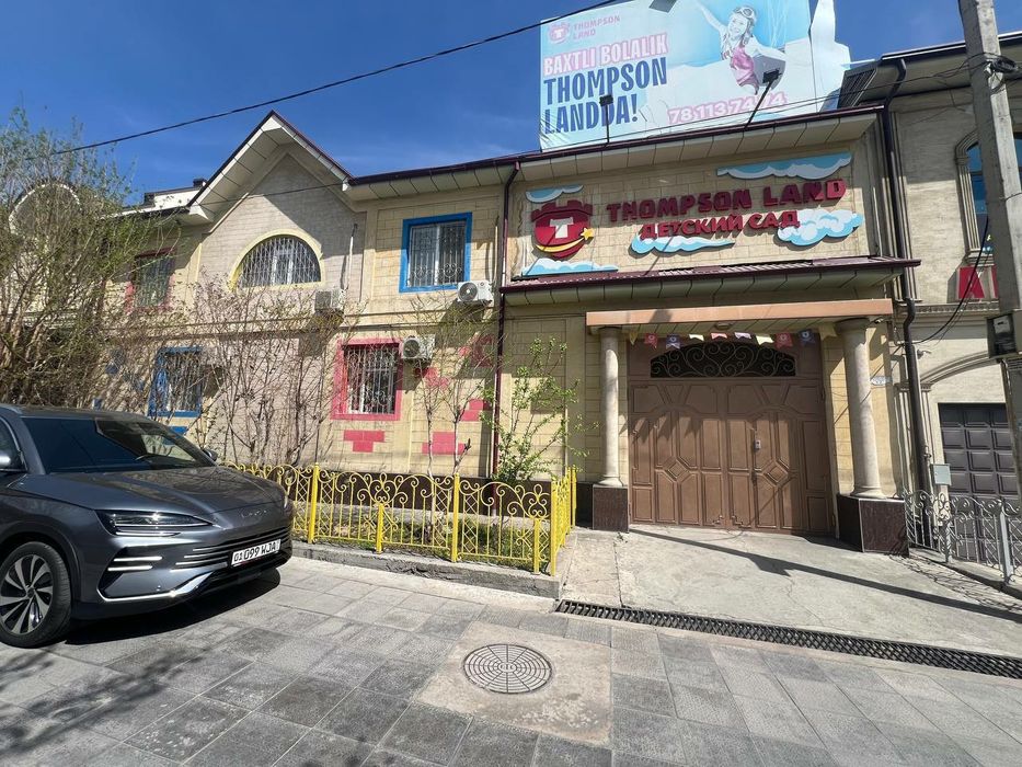 Срочно Продается Дом Под Коммерция Улица Мукимий