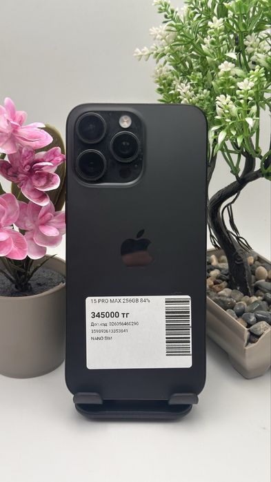 Iphone 15 Pro Max 256/84