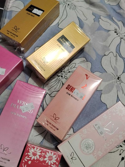 Продавам арабски парфюми