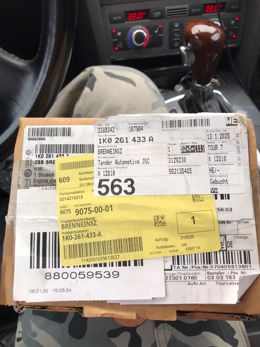 Горелка Webasto нова