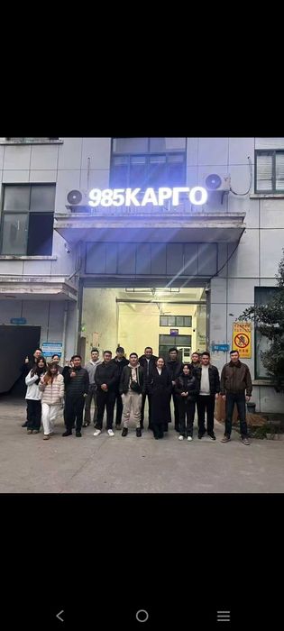 Срочно продам бизнес