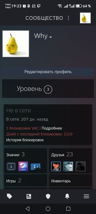Аккаунт Стим с Гта 5