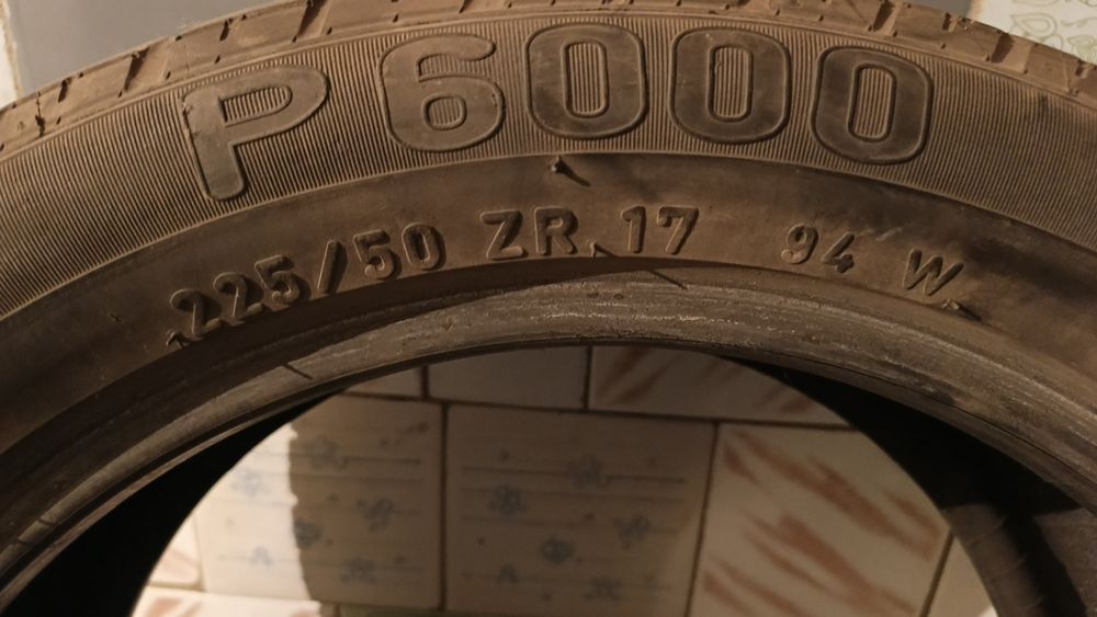 Продам шины летние разные на R17.