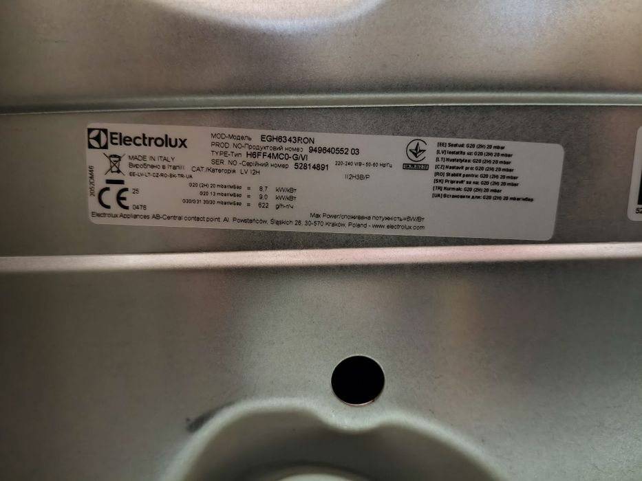 cuptor electric FRANKE - impecabil