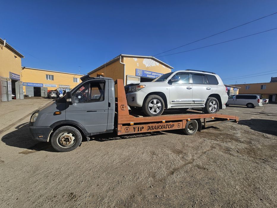 Услуга Эвакуатора