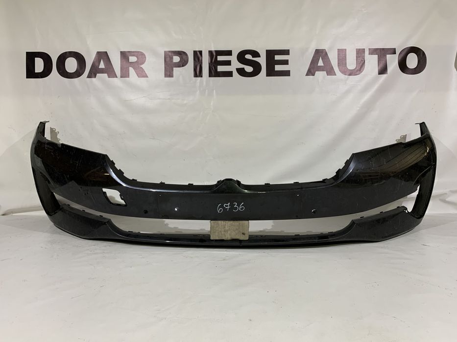 Bara fata BMW Seria 5 G30, G31 LCI facelift, 2020, 2021, 2022, 2023, cod origine OE 51119464207.