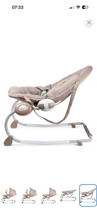 Продам шезлонг детский