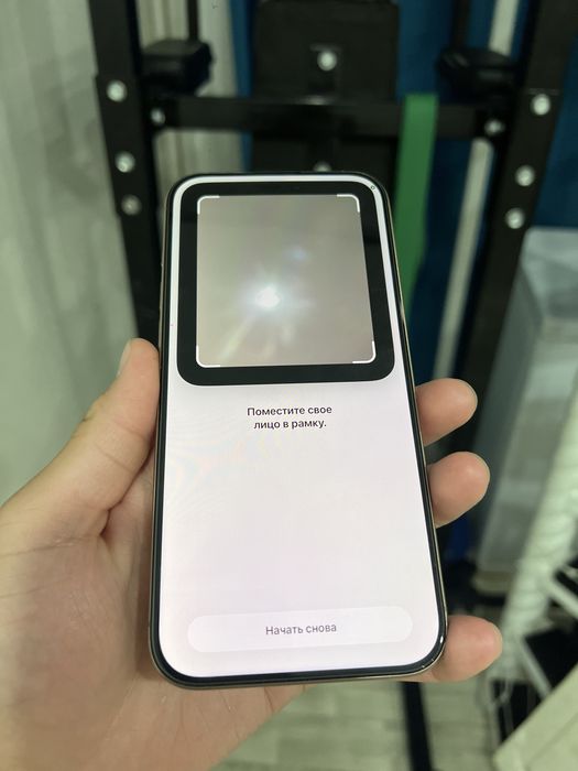 Продам iPhone 16 Pro Max 512gb