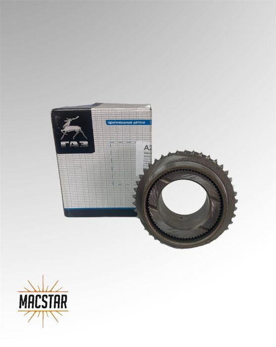 Шестерня КПП ГАЗель 3 передачи вала вторичного КПП