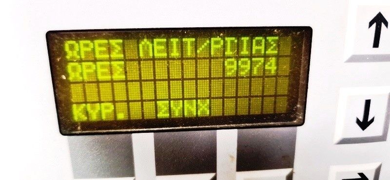 Бутален компресор 1000 лт + 2 мт по 5,5кв + Ел табло