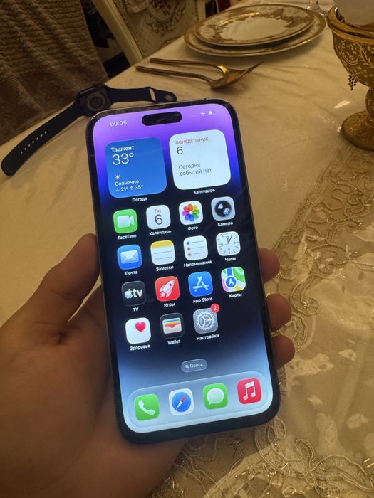 14pro max 256gb purple