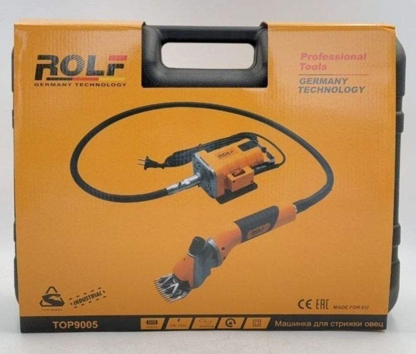 Кўй юнгини қирқиш машинкаси