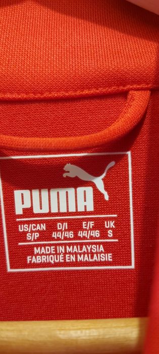 BLUZĂ PUMA ARSENAL LONDYN 751982 01

Culoare alb rosu