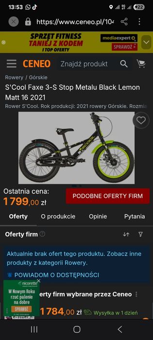 Bicicleta Copii 18" Scoll , frânare pe disc