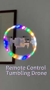 Дрон Интеллектуального управленияЭтот дрон, вероятно, является моделью