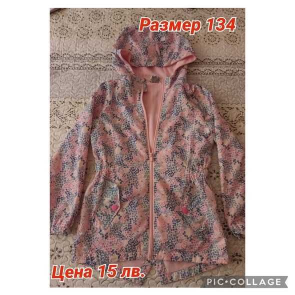 Пролетни якета и палто за момиче