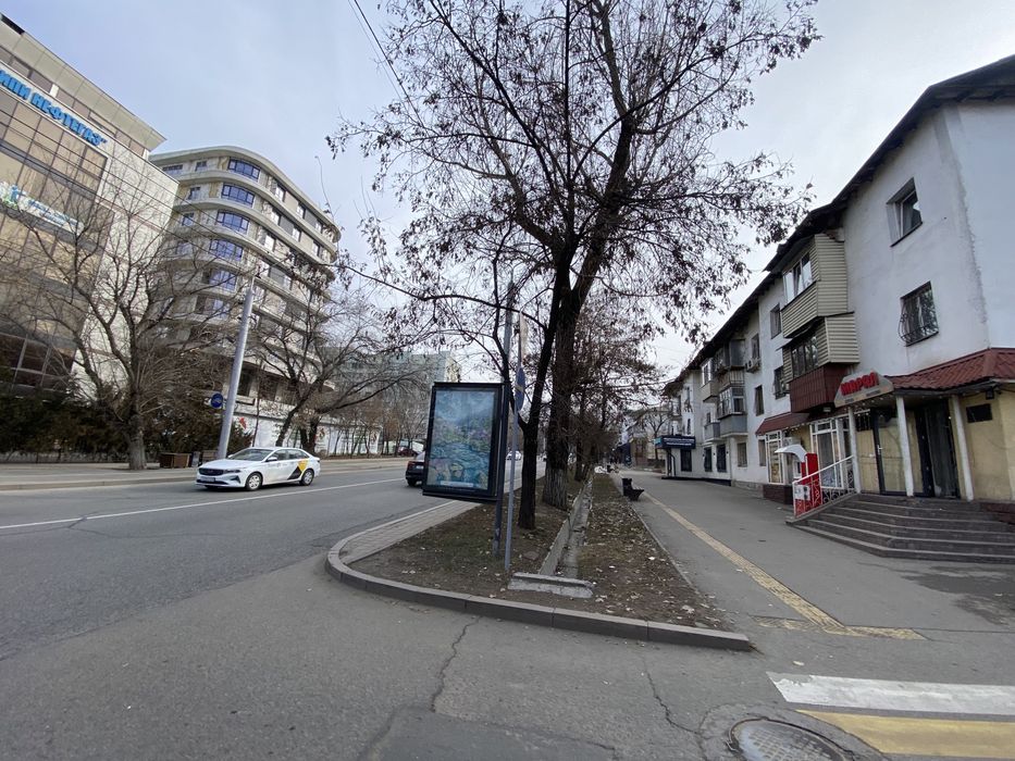 Сдам помещение полуцоколь цоколь