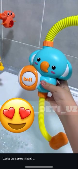 Bolajonlar uchun dush