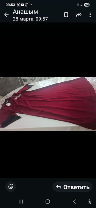 Платье новый цена 10.000