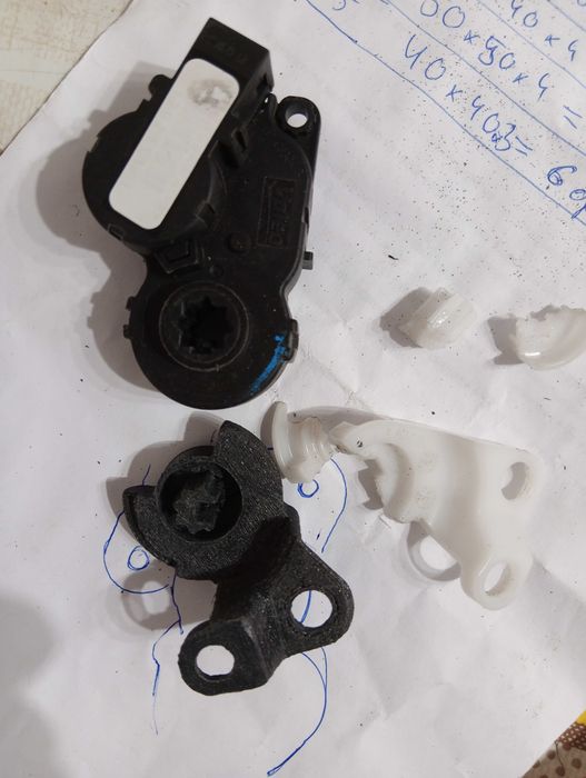 Т1013034W Peugeot 508 Klepe Engine Valeo 6479H8 -->Control blending flap - Heater actuator
